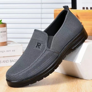 Ležerne slip-on tenisice, prozračne, gornji dio od platna, okrugla nosnica, nizak profil, spojna potplat
