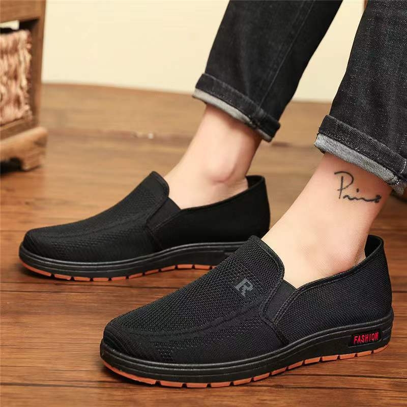 Ležerne slip-on tenisice, prozračne, gornji dio od platna, okrugla nosnica, nizak profil, spojna potplat