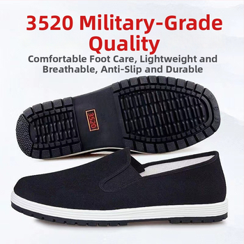 Unisex καμβά παπούtauσια με βουλκανισμένη σόλα, στρογγυλή μύτη, χαμηλό πάνω μέρος, σόλα από βοδινό τένοντα.