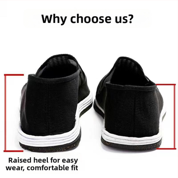 Υφασμάτινα Παπούτσια Unisex, στρογγυλή μύτη, άνω μέρος από βαμβακερό ύφασμα, σόλα καουτσούκ, χαμηλό προφίλ (Μύτη: στρογγυλή; Άνω μέρος: βαμβακερό ύφασμα; Σόλα: καουτσούκ; Ύψος άνω: χαμηλό; Κατασκευή: ραφή)