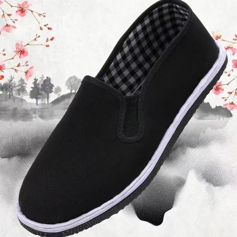 Υφασμάτινα Παπούτσια Unisex, στρογγυλή μύτη, άνω μέρος από βαμβακερό ύφασμα, σόλα καουτσούκ, χαμηλό προφίλ (Μύτη: στρογγυλή; Άνω μέρος: βαμβακερό ύφασμα; Σόλα: καουτσούκ; Ύψος άνω: χαμηλό; Κατασκευή: ραφή)