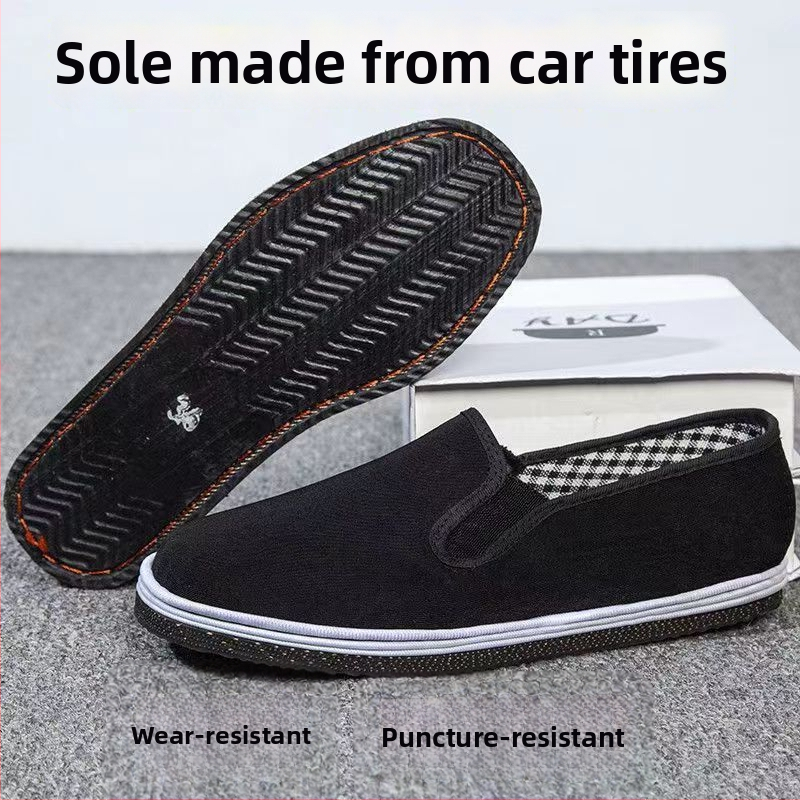 Υφασμάτινα Παπούτσια Unisex, στρογγυλή μύτη, άνω μέρος από βαμβακερό ύφασμα, σόλα καουτσούκ, χαμηλό προφίλ (Μύτη: στρογγυλή; Άνω μέρος: βαμβακερό ύφασμα; Σόλα: καουτσούκ; Ύψος άνω: χαμηλό; Κατασκευή: ραφή)