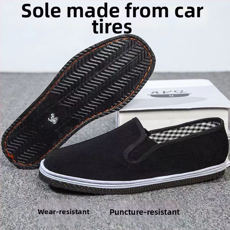 Υφασμάτινα Παπούτσια Unisex, στρογγυλή μύτη, άνω μέρος από βαμβακερό ύφασμα, σόλα καουτσούκ, χαμηλό προφίλ (Μύτη: στρογγυλή; Άνω μέρος: βαμβακερό ύφασμα; Σόλα: καουτσούκ; Ύψος άνω: χαμηλό; Κατασκευή: ραφή)