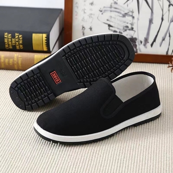 Unisex platnene slip-on tenisice, pamukast gornji dio, unutrašnjost od tkanine, plastična potplata injekcijski oblik, okrugli vrh, niski profil