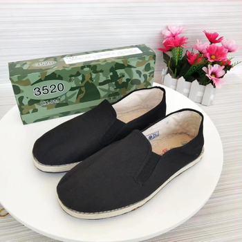 Cipele od platna slip-on, okrugli vrh, niski kroj, elastična traka, vulkanizirana gumena potplat
