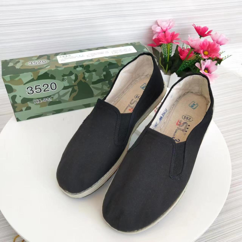 Cipele od platna slip-on, okrugli vrh, niski kroj, elastična traka, vulkanizirana gumena potplat