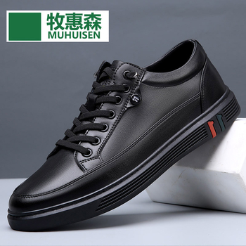 Slip-on pánske pohodlné tenisky, priedušný mikrovlákový zvršok, EVA stielka, gumená podrážka (nízke otvorenie, slip-on, mikrovlákový zvršok, EVA stielka, gumová podrážka)