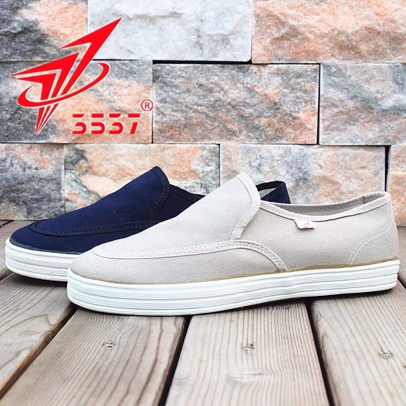 Jihua 3537 Kanvas Slip-On Tenisice, Unisex, Niskog profila, Okrugli vrh, Gumeni potplat
