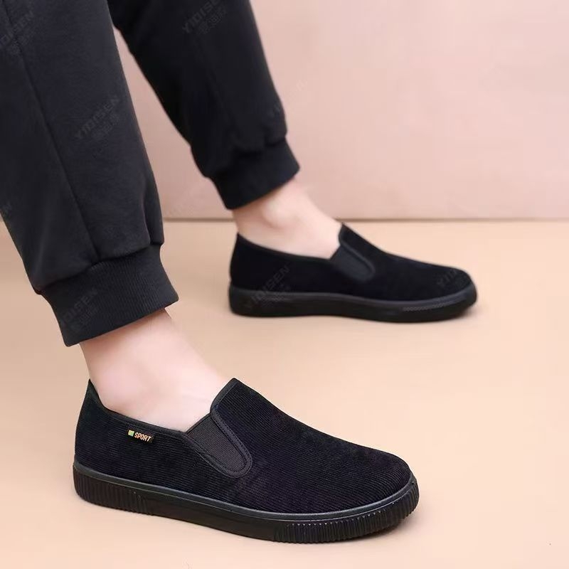 Muške prozračne mrežaste slip-on tenisice, lagane, s PVC potplatom, okrugli nos.