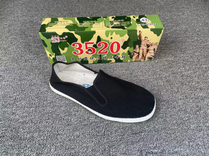 Platnene tenisice - Unisex, Nizak gornji dio, Okrugli vrh, Pamukovi gornji dio, Višeslojna potplata