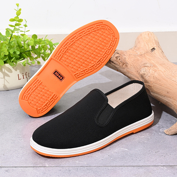 Tekstilne slip-on radne cipele, unisex, prozračne, otporne na habanje, gornji dio od pamuka, gumena potplat