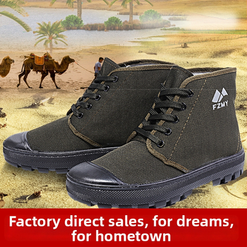 Pantofi: înalți, din canvas, talpă din PVC, antiderapant și rezistenți la uzură