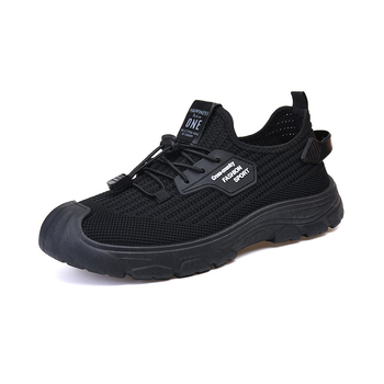 Muške mrežaste sportske tenisice, prozračan Fly-knit gornji dio, PVC đon, tekstilna uložak, niski kroj, zaobljena špička