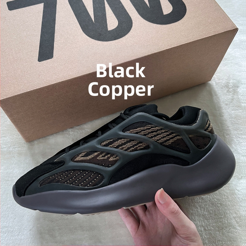 Παπούτσια πλατφόρμες – Unisex, με κορδόνια, διαπνοή, φαρδιά σόλα 3–5 cm; επάνω: σουέτ αγελάδας + συνθετικό δέρμα + ύφασμα, εσωτερικό με διχτυωτή επένδυση, σόλα καουτσούκ