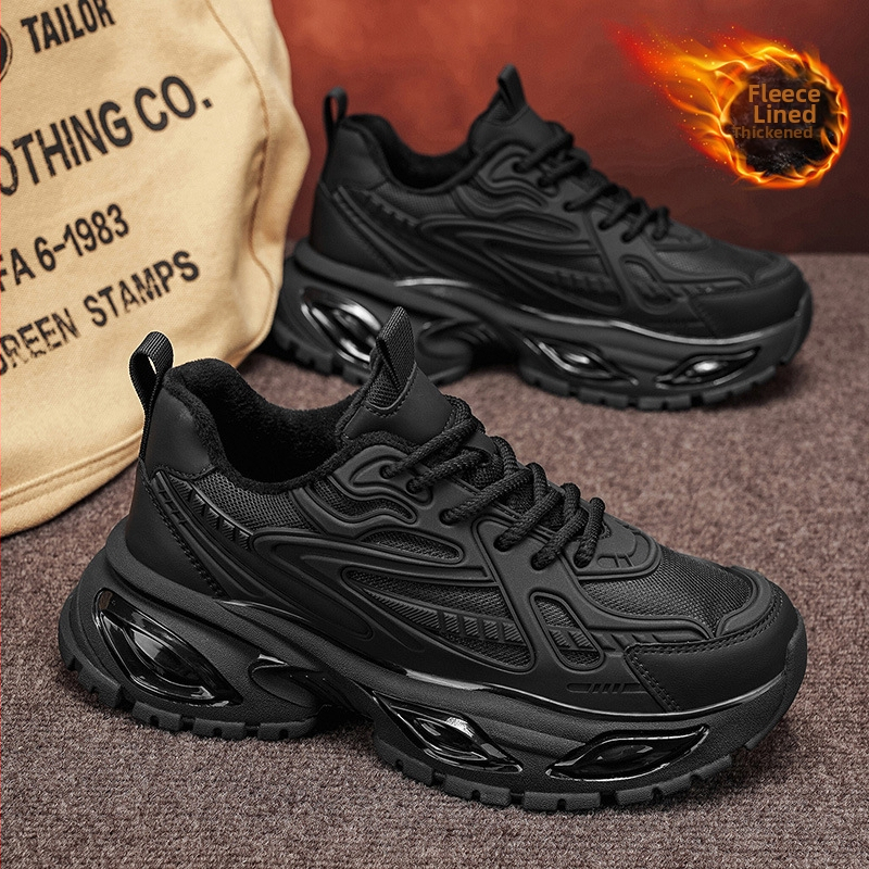 Pánska voľnočasová obuv štýlu dad shoes s vzduchovým vankúšom proti otrasom, hrubá podrážka, šnúrky, gumová podrážka, horná časť zo super vlákna