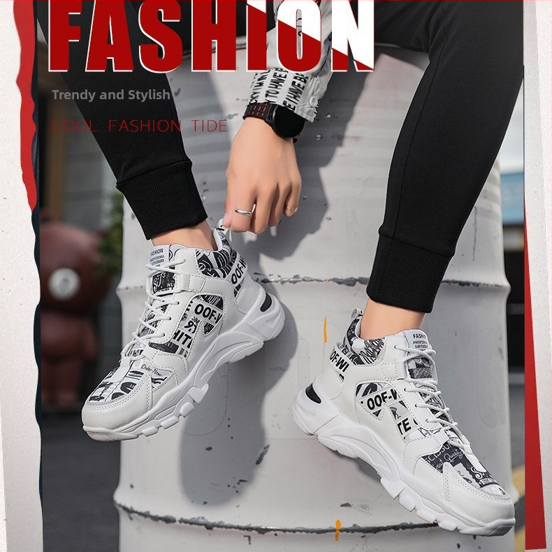 Ανδρικά αθλητικά παπούτσια με ψηλό επάνω μέρος, Κορεατικό στυλ, Δίκτυωτός πάνω, EVA σόλα, Κούμπωμα με κορδόνια