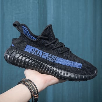 Παπούτσια από καρύδα: διχτυωτό επάνω μέρος, σόλα TPR, κορδόνια εμπρός, σχέδιο ριγέ, PU πάτος