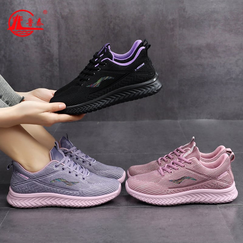 Pantofi sport casual bărbați cu partea superioară din plasă, respirabili, ușori, rezistenți la uzură, cu șireturi