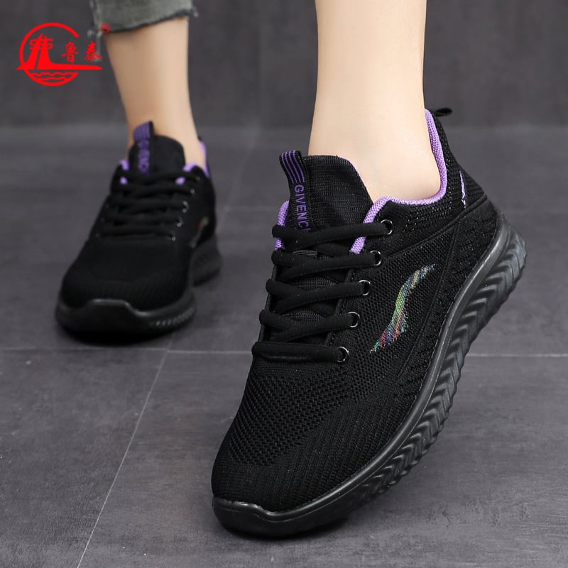 Pantofi sport casual bărbați cu partea superioară din plasă, respirabili, ușori, rezistenți la uzură, cu șireturi