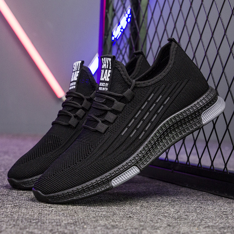 Ανδρικά αθλητικά παπούτσια casual με διαπνέον πάνω μέρος από ύφασμα, EVA πάτος, πλαστική σόλα με έγχυση, ριγέ σχέδιο