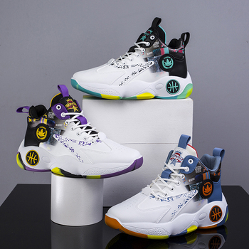 Ανδρικά παπούτσια μπάσκετ — διαπνέοντα, αδιάβροχα; επάνω μέρος από δέρμα, υψηλό προφίλ, με κορδόνια, σόλα χύτευσης με έγχυση (φθινόπωρο 2025)