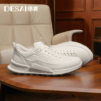 Спортни стилни ежедневни обувки с горна част от естествена кожа и синтетика, подметка Linxfon+PU+TPU, връзки, 3–5 см височина на подметката