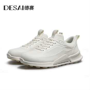 Спортни стилни ежедневни обувки с горна част от естествена кожа и синтетика, подметка Linxfon+PU+TPU, връзки, 3–5 см височина на подметката