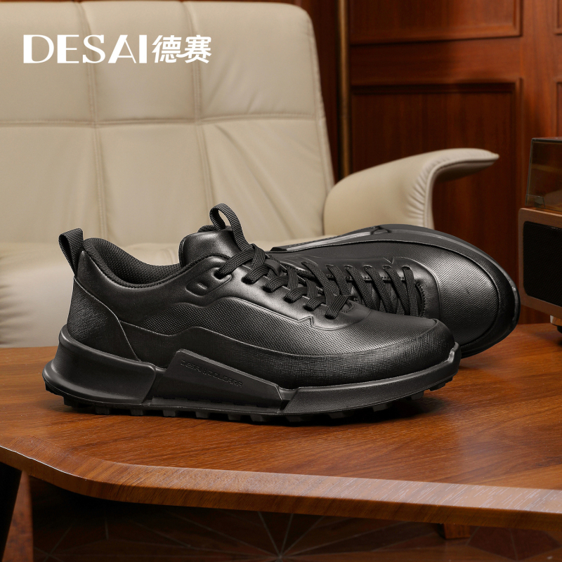 Спортни стилни ежедневни обувки с горна част от естествена кожа и синтетика, подметка Linxfon+PU+TPU, връзки, 3–5 см височина на подметката