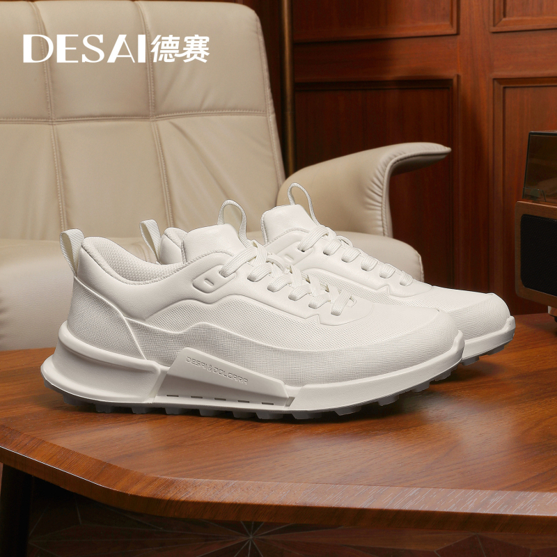 Спортни стилни ежедневни обувки с горна част от естествена кожа и синтетика, подметка Linxfon+PU+TPU, връзки, 3–5 см височина на подметката