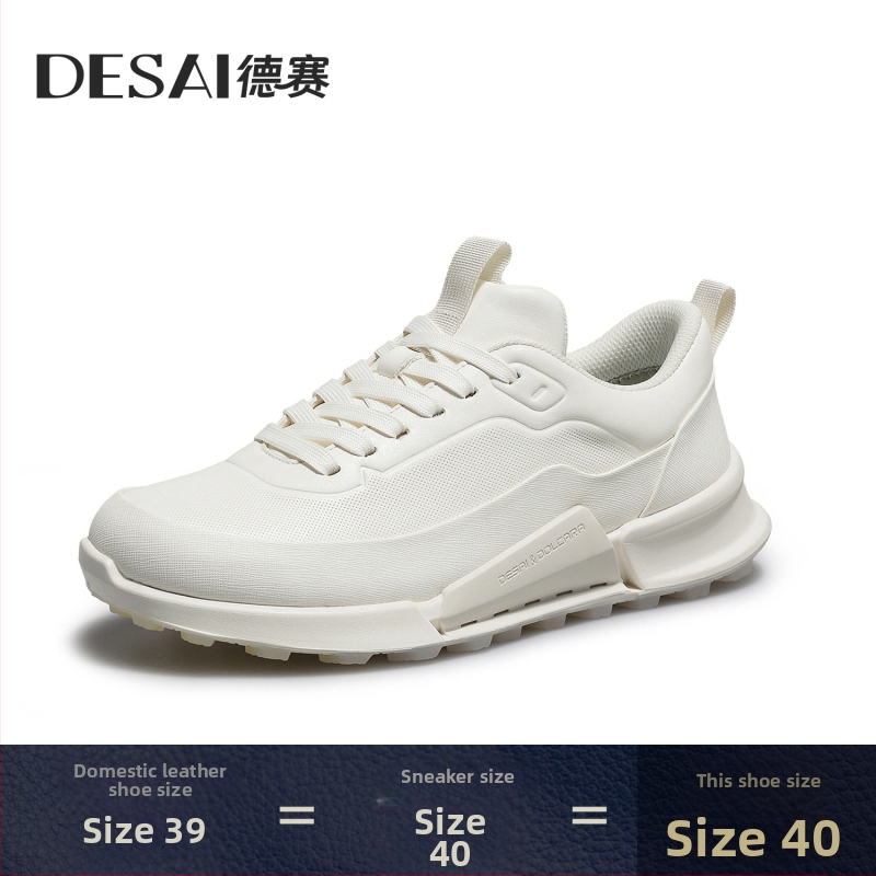 Спортни стилни ежедневни обувки с горна част от естествена кожа и синтетика, подметка Linxfon+PU+TPU, връзки, 3–5 см височина на подметката