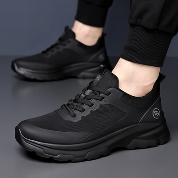 Pantofi sport casual pentru bărbați, talpă groasă, interior respirabil din plasă, partea superioară din material textil cu imprimare offset, închidere cu șireturi, talpă joasă