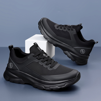 Pantofi sport casual pentru bărbați, talpă groasă, interior respirabil din plasă, partea superioară din material textil cu imprimare offset, închidere cu șireturi, talpă joasă