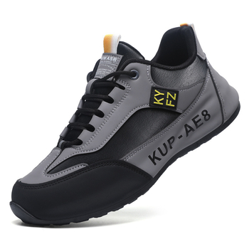 Muške tenisice tipa dad shoes — sintetička koža, unutrašnjost od tkanine, srednja visina gornjeg dijela, vezanje šnirama, prozračnost zimi