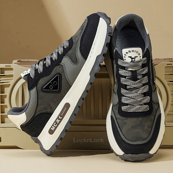 Ανδρικά παπούτσια τρεξίματος – φθινοπωρινό-χειμερινό, ελαφριά και άνετα; πάνω μέρος: υπερ-ίνες; σόλα: καουτσούκ και πλαστικό; κλείσιμο: κορδόνια; παχιά σόλα