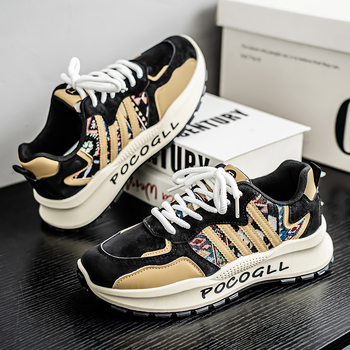 Pánske tenisky: priedušný vršok z plátna, ľahké, protišmykové, na šnúrky, EVA stielka