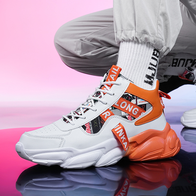 Dad shoes visoki gornji dio, PU gornji dio, gumeni potplat, lagani, protuklizni