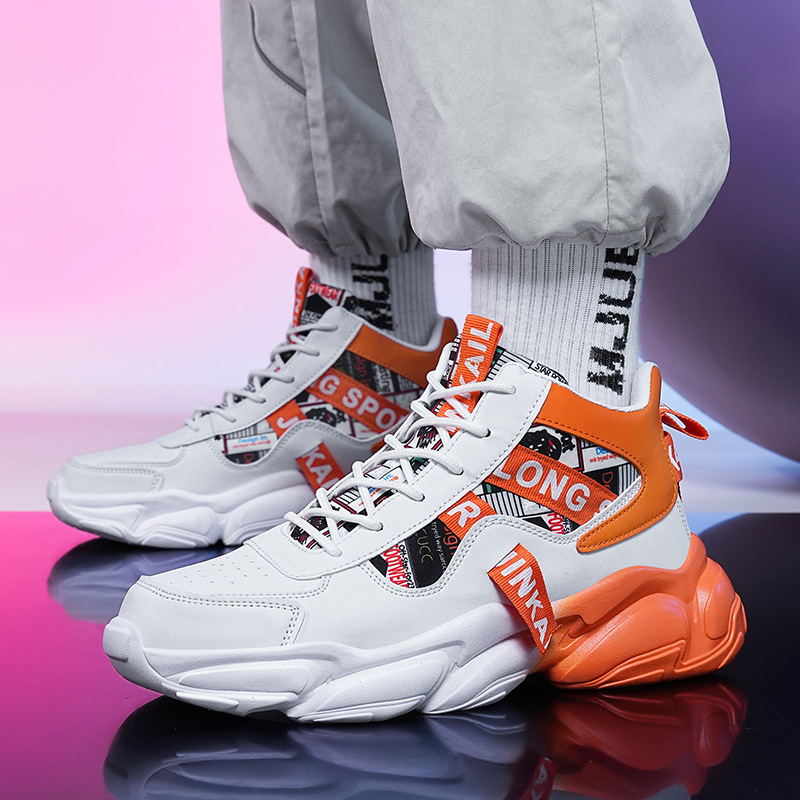 Dad shoes visoki gornji dio, PU gornji dio, gumeni potplat, lagani, protuklizni