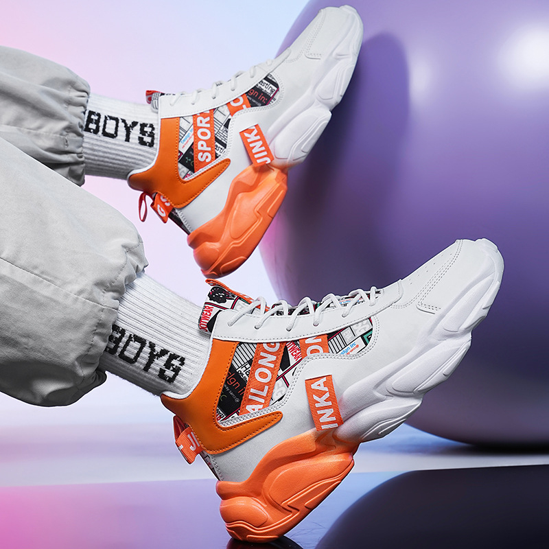 Dad shoes visoki gornji dio, PU gornji dio, gumeni potplat, lagani, protuklizni
