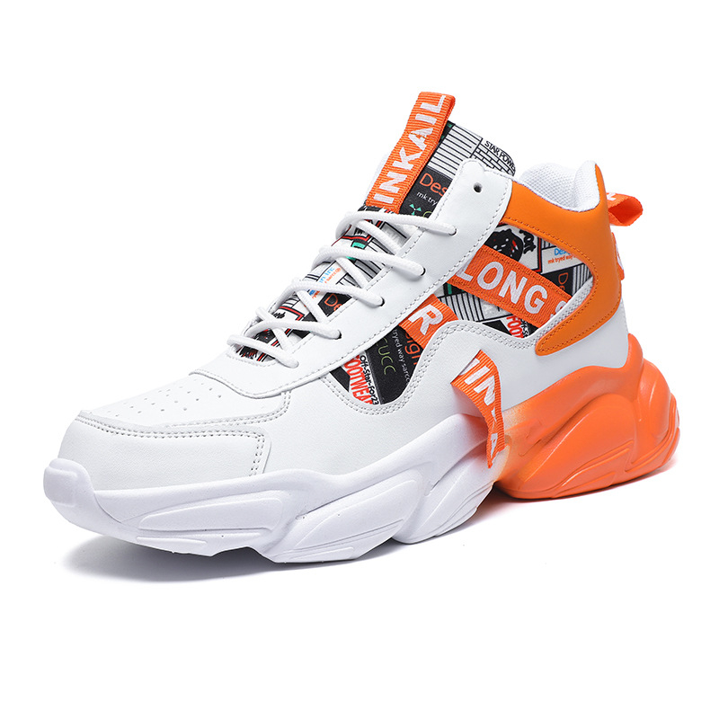 Dad shoes visoki gornji dio, PU gornji dio, gumeni potplat, lagani, protuklizni