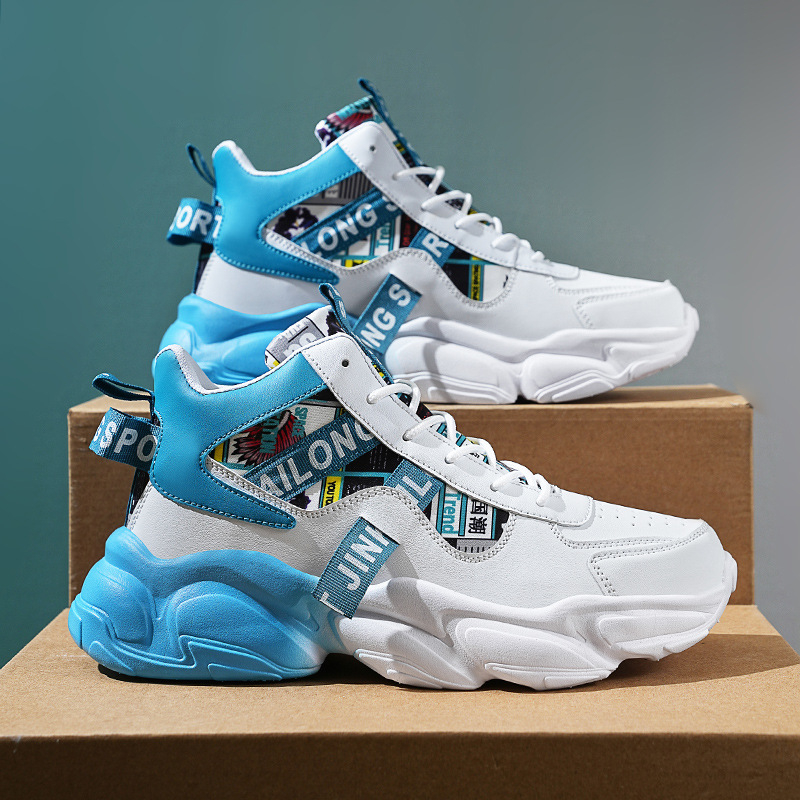 Dad shoes visoki gornji dio, PU gornji dio, gumeni potplat, lagani, protuklizni