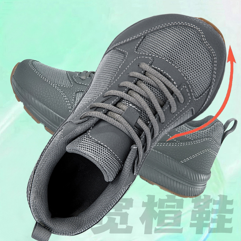 Унисекс маратонки за бягане с нехлъзгаща подметка, широк нос и дишащ мрежест горнище, предно връзване, подходящи за всички сезони.