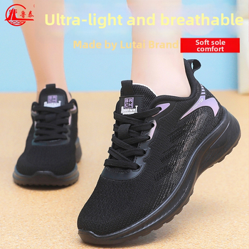 Pantofi de alergare unisex, cu plasă respirabilă pe partea superioară, talpă turnată prin injecție, talpă interioară PU, închidere cu șireturi, design ușor