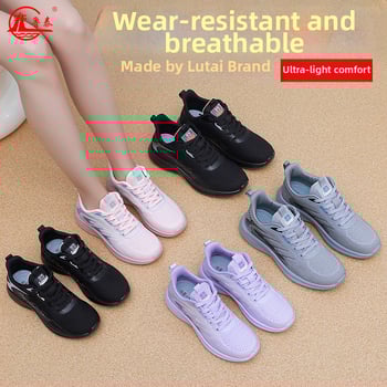 Pantofi de alergare unisex, cu plasă respirabilă pe partea superioară, talpă turnată prin injecție, talpă interioară PU, închidere cu șireturi, design ușor