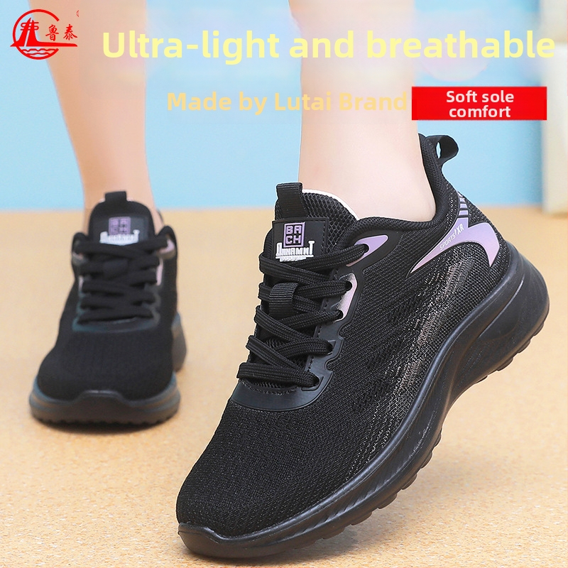 Pantofi de alergare unisex, cu plasă respirabilă pe partea superioară, talpă turnată prin injecție, talpă interioară PU, închidere cu șireturi, design ușor