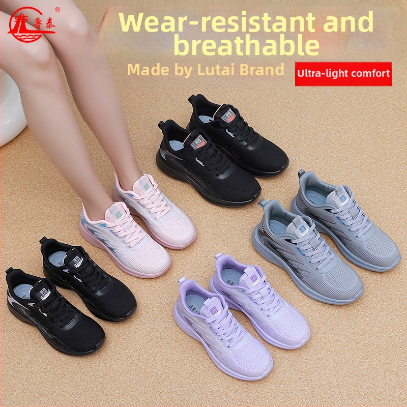 Pantofi de alergare unisex, cu plasă respirabilă pe partea superioară, talpă turnată prin injecție, talpă interioară PU, închidere cu șireturi, design ușor