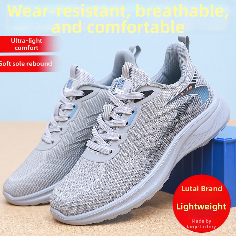 Pantofi de alergare unisex, cu plasă respirabilă pe partea superioară, talpă turnată prin injecție, talpă interioară PU, închidere cu șireturi, design ușor