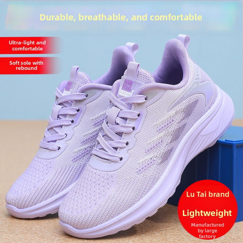 Pantofi de alergare unisex, cu plasă respirabilă pe partea superioară, talpă turnată prin injecție, talpă interioară PU, închidere cu șireturi, design ușor