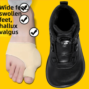 Zimske tenisice za hodanje, podstavljene fleeceom, ekstra široke, s širokim vrhom prsta i širokom potplatom, gornji dio od mikrovlaknastog kože