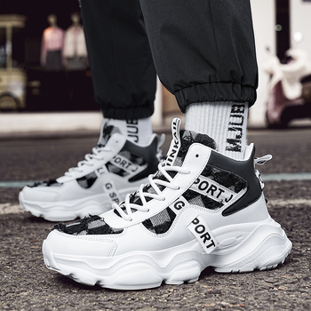 Adidași unisex cu talpă groasă, partea superioară din denim, căptușeală din plasă respirabilă, talpă rezistentă, închidere cu șireturi