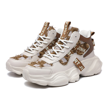 Adidași unisex cu talpă groasă, partea superioară din denim, căptușeală din plasă respirabilă, talpă rezistentă, închidere cu șireturi